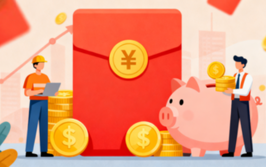 孝感购房后公积金提取次数有限制吗?